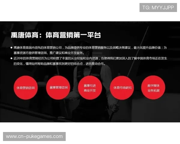 斯诺克残疾人赛事推广,无障碍设施升级 斯诺克残疾人赛事推广,无障碍设施升级